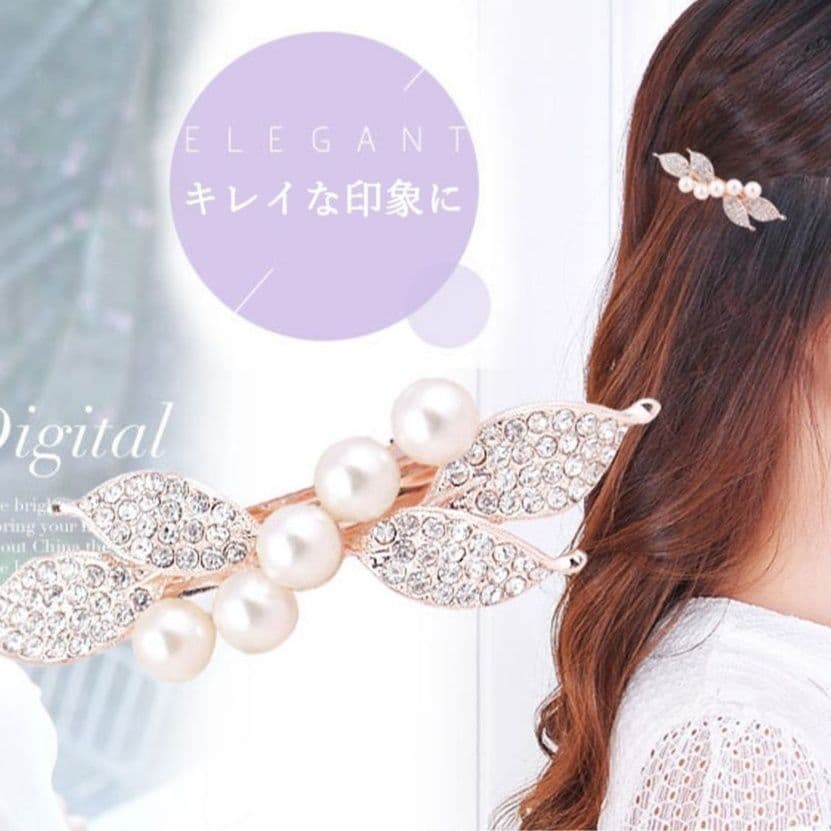 ピアノ発表会用 髪飾り キッズドレス用 ヘアアクセサリー 華やか葉っぱバレッタ 発表会髪飾り