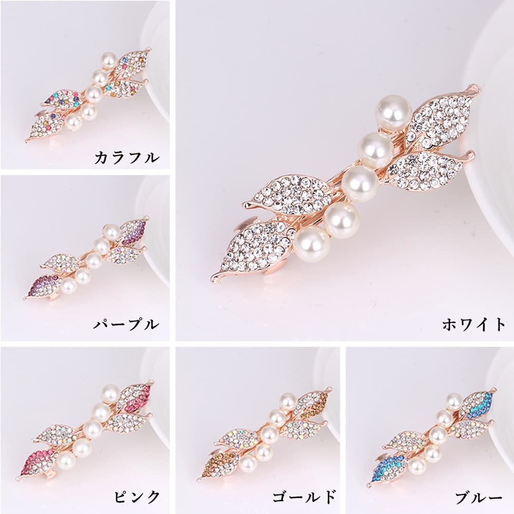 ピアノ発表会用 髪飾り キッズドレス用 ヘアアクセサリー 華やか葉っぱバレッタ 発表会髪飾り