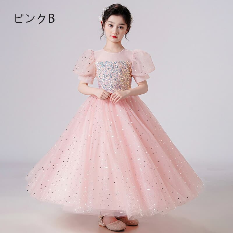 ピアノ発表会 キッズドレス キラキラ輝くお姫様風 ピアノ発表会用ドレス