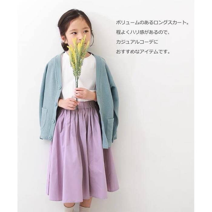 子ども服 子どもミドルフレアスカート