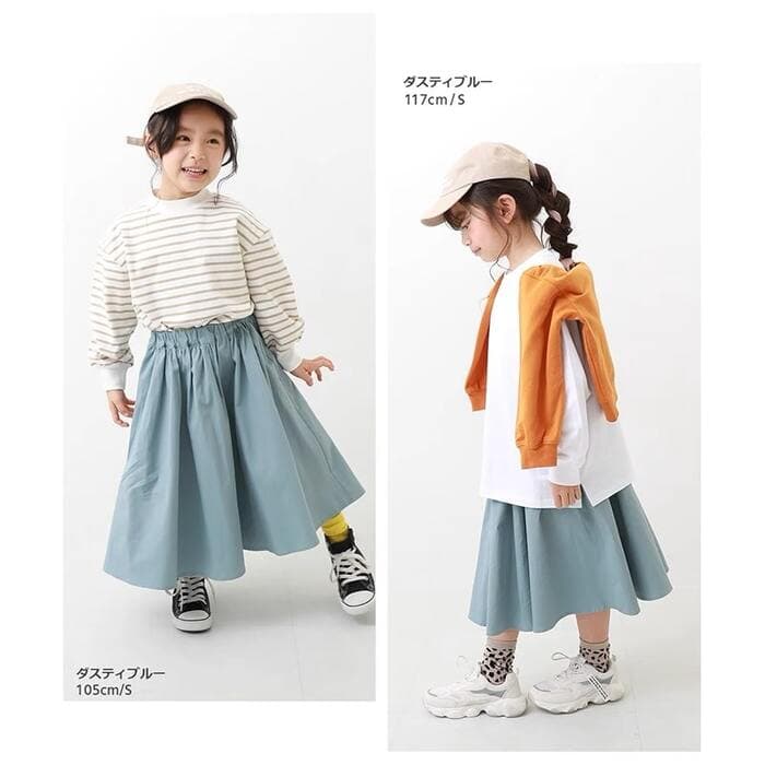 子ども服 子どもミドルフレアスカート