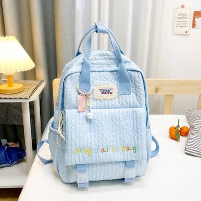 子ども服 子どもカラフル刺繍リュック