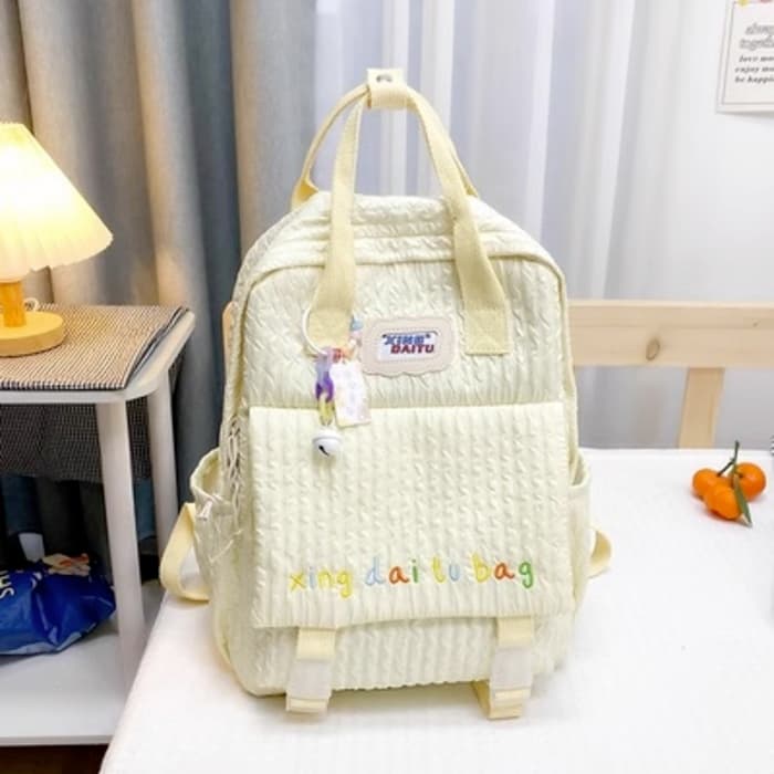 子ども服 子どもカラフル刺繍リュック