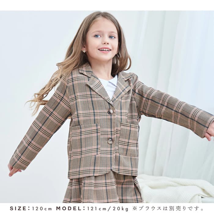 子ども服 子どもドレス チェックセットアップ スーツ