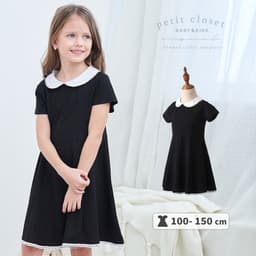 発表会におすすめのジュニアドレス5選!