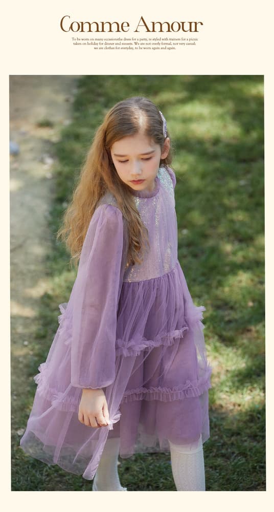 ピアノ発表会 結婚式用 子どもドレス フリルショートドレス