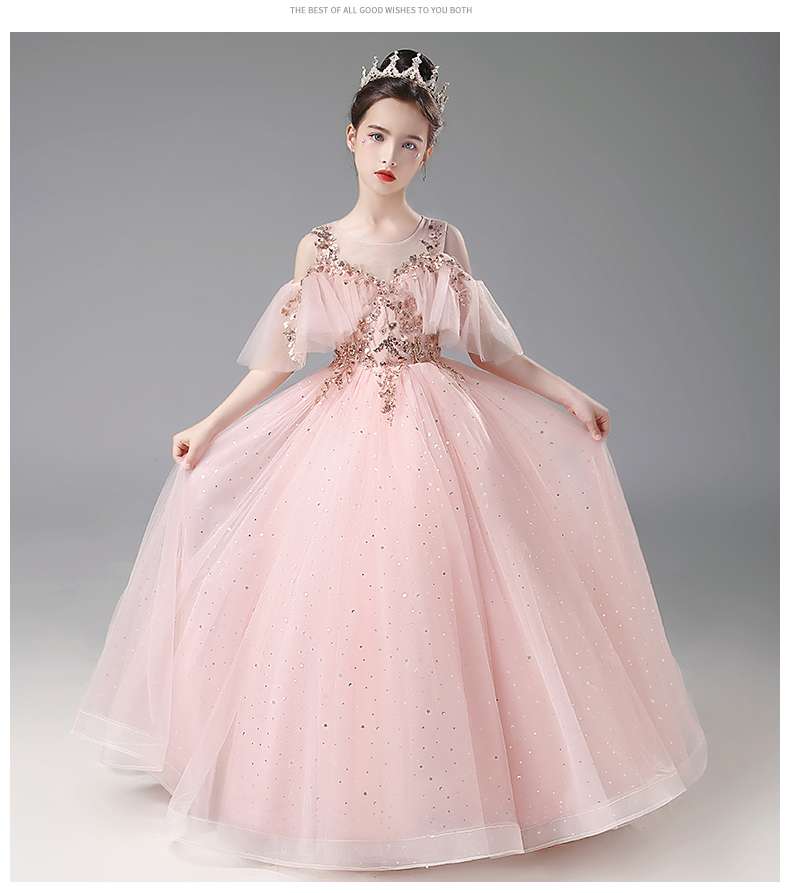 キッズドレス プリンセス風チュールロングドレス