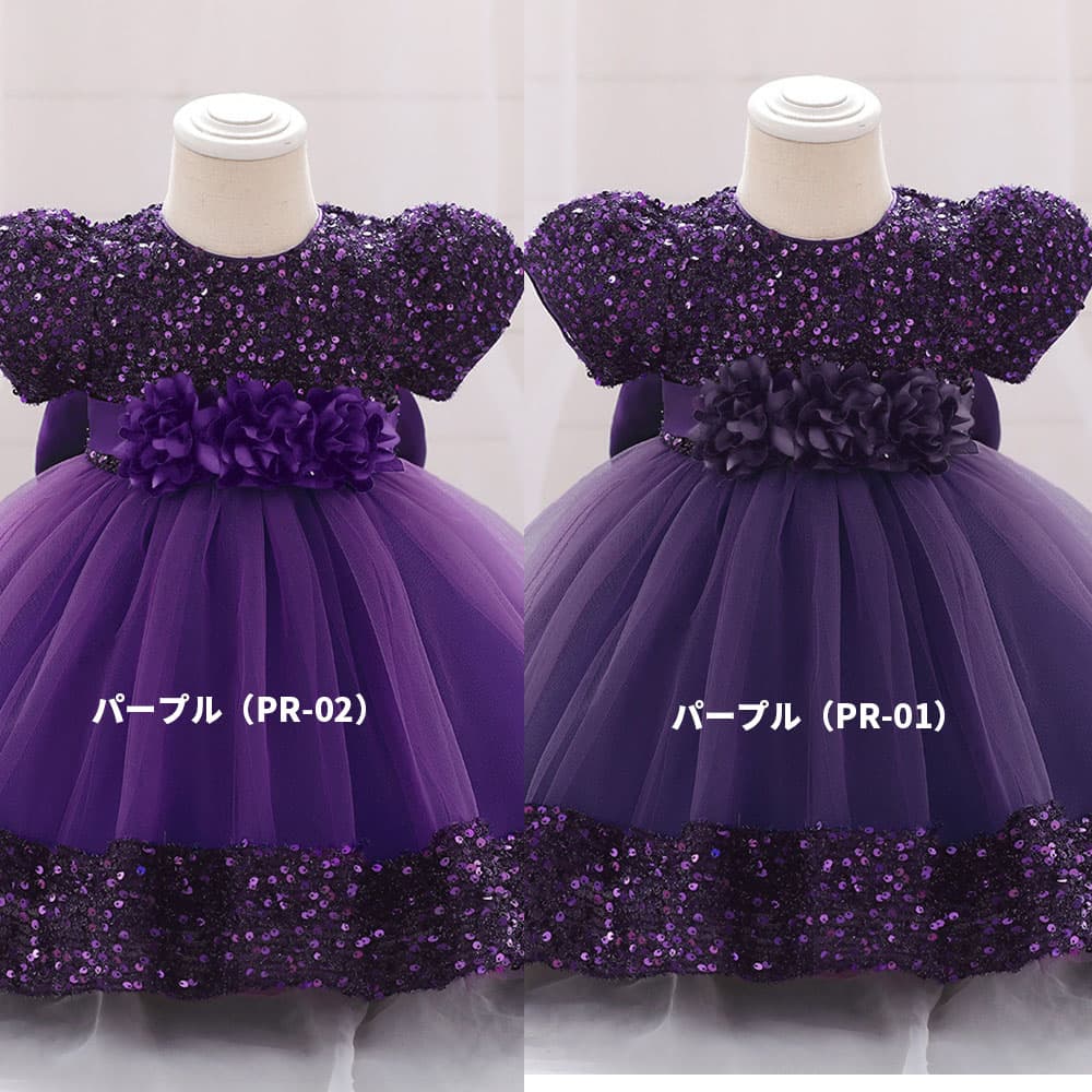 70-110cm対応|ピアノ発表会ドレス スパンコール装飾で6色展開! 花飾りとスパンコールが特徴的な子どもドレス